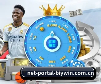 net-portal-biywin.com.cn APP