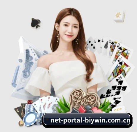 net-portal-biywin.com.cn APP